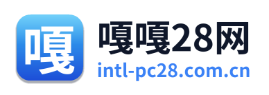 嘎嘎28网